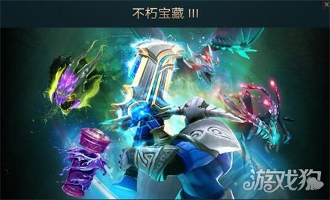 沙王出装dota2_沙王出装dota1_沙王 出装