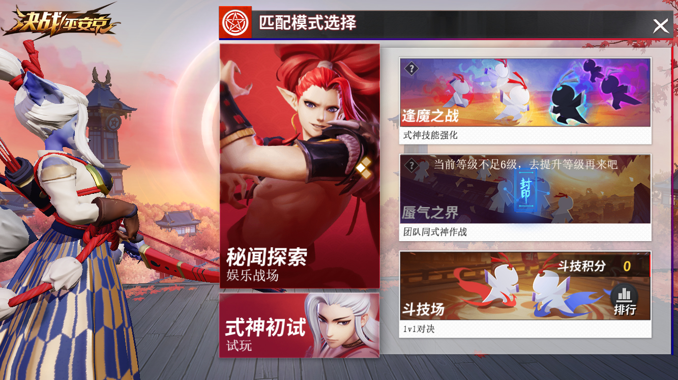 暗魔的武器是什么_暗魔出装_暗魔的技能