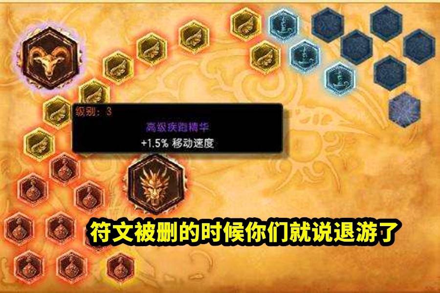 英雄联盟出装视频_lol出装2021_lol出装视频