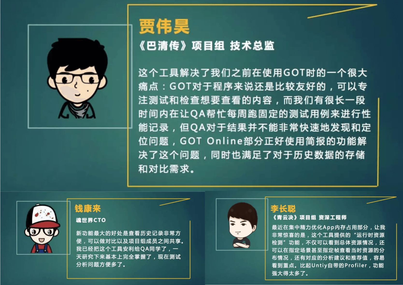 剑圣出装攻略：掌握制胜之道，成为杀戮之神