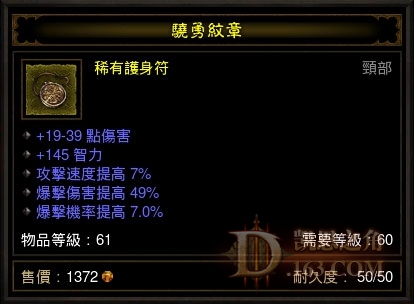 瑞兹出装10.23_6.9瑞兹出装_lol瑞兹出装2021