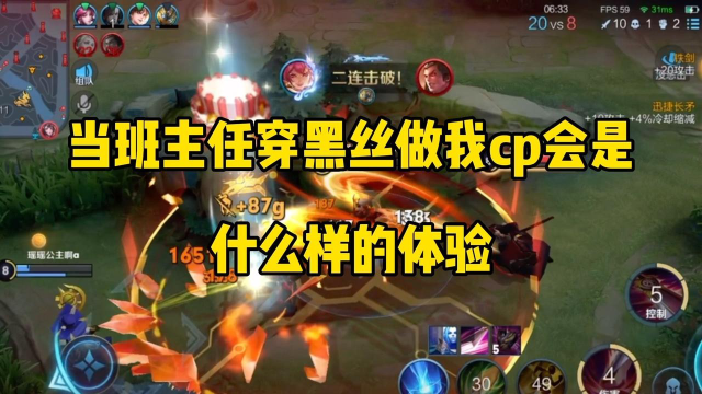 霞出装lol_lo霞出装_金铲铲霞出装