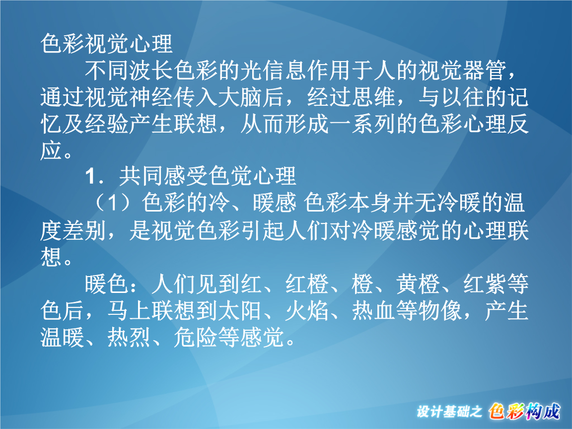 千与出装_出装铭文_出装是什么意思