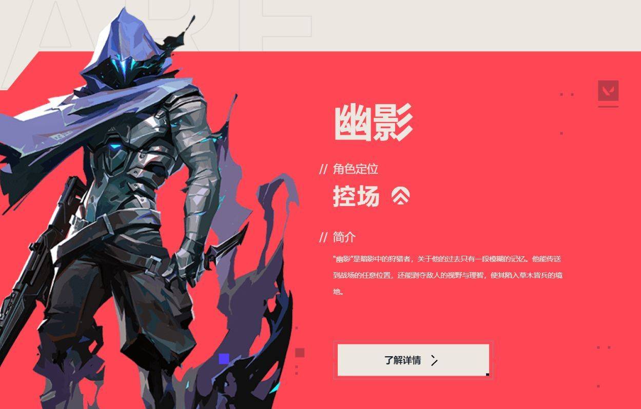 vainglory英雄出装_英雄出装铭文_英雄出装铭文怎么弄