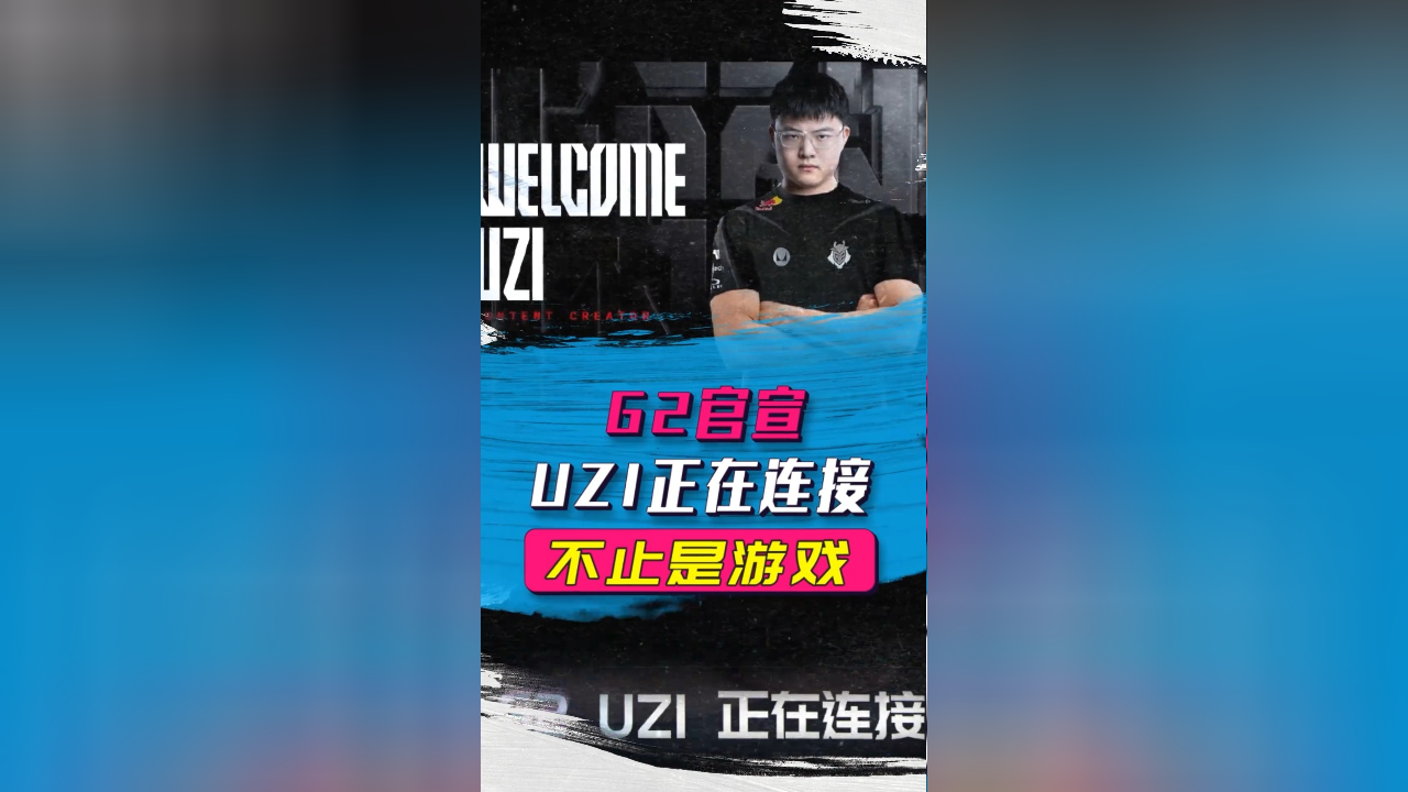 lpl奥巴马出装_奥巴马出装Uzi_奥巴马出装