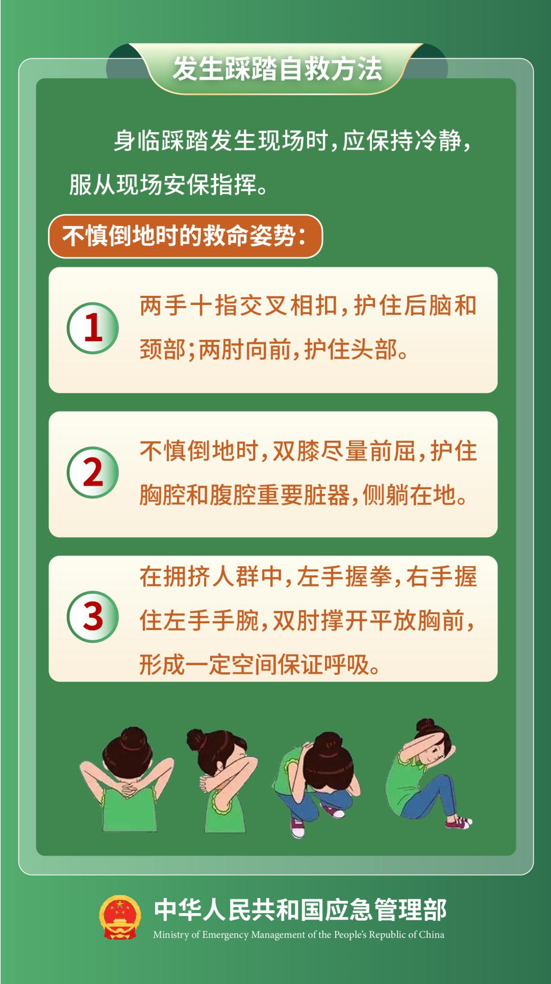 石头上单出装AP出装_lol石头上单出装_上单石头最新出装