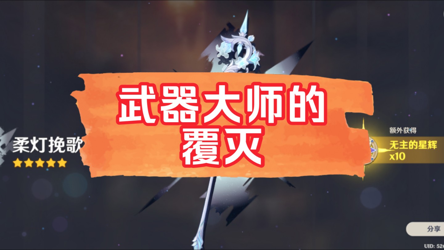 lol西门_dota2敌法师大神出装_西门大神出装