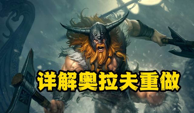 ap teemo出装 深入了解 AP 内瑟斯核心战术，让他成为战场噩梦