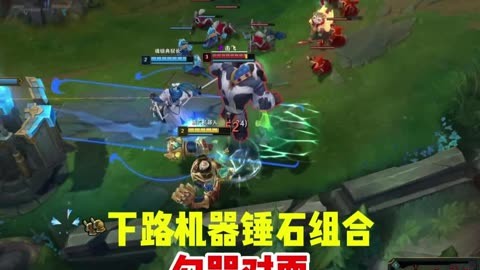 新版本lol锤石出装_英雄联盟s6锤石出装_英雄出装联盟锤石怎么出