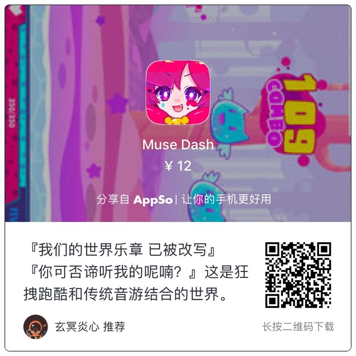 炼金术士出装攻略：探索全新出装方案，提升游戏体验