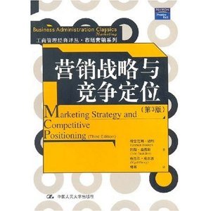 阿科野区出装攻略：战略艺术与胜利追求的完美结合