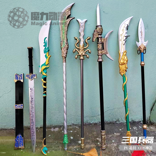 关羽武圣特效削弱_关羽武圣状态_武圣关羽出装