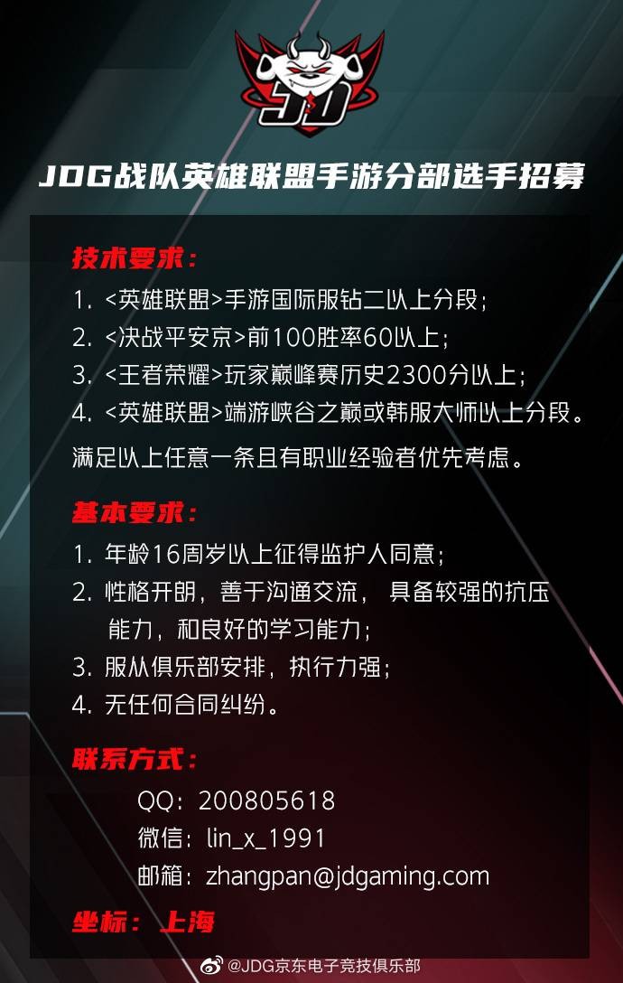 王者荣耀 人物出装_王者荣耀出装_人物王者荣耀出装推荐