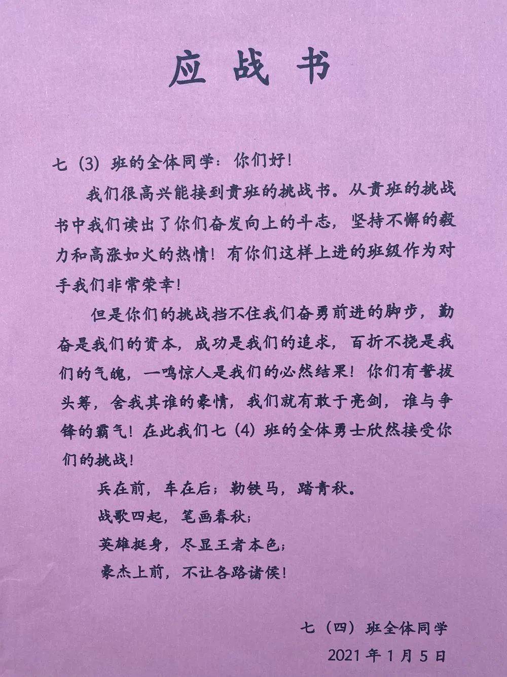 s5上单人马出装_人马出装备_上弹人马出装