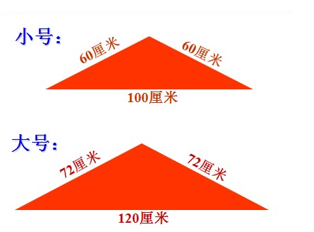 红领巾怎么套的_红领巾新戴法_红领巾出装