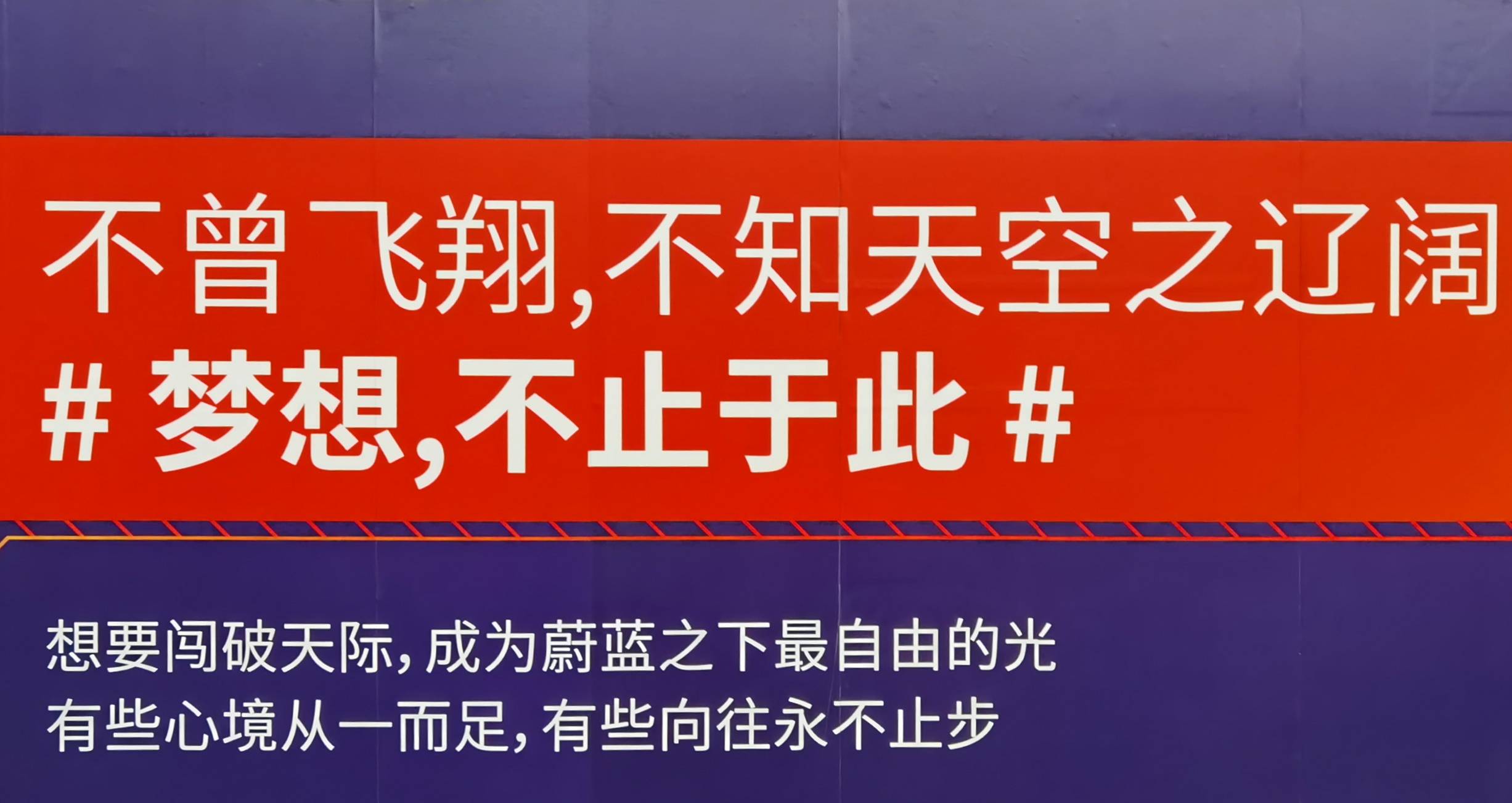 小虎 飞机出装_小虎飞机出装最新_小虎上单飞机