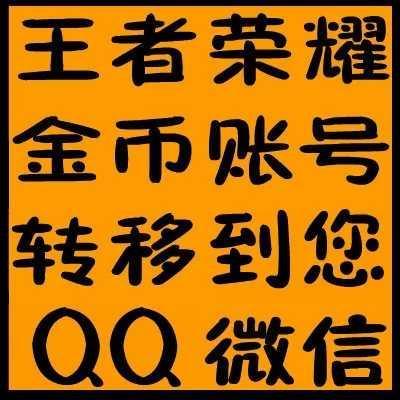 吕布铭文隐匿 出装_吕布铭文隐匿出装最新_吕布铭文出装2021最强