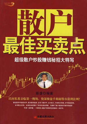 马克全输出装_马克怎么出装最好_马克出装打发