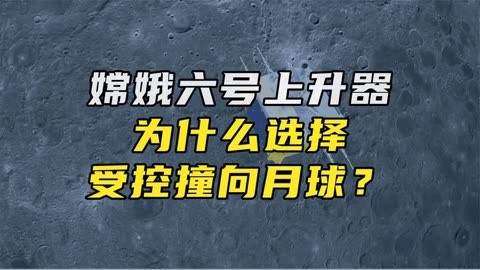 出装赛季嫦娥怎么出装_出装赛季嫦娥怎么打_21赛季嫦娥出装