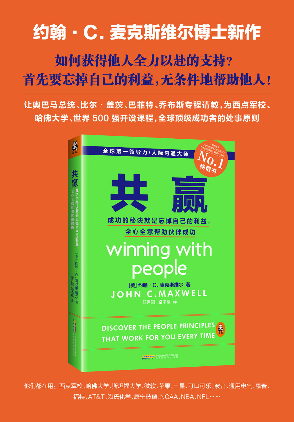 两仪式肉出装_仪式卡组怎么玩_300英雄两仪式出装