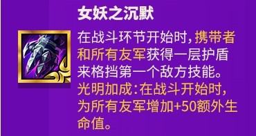 联盟刀女的出装_女刀出装2021_lol手游女刀出装