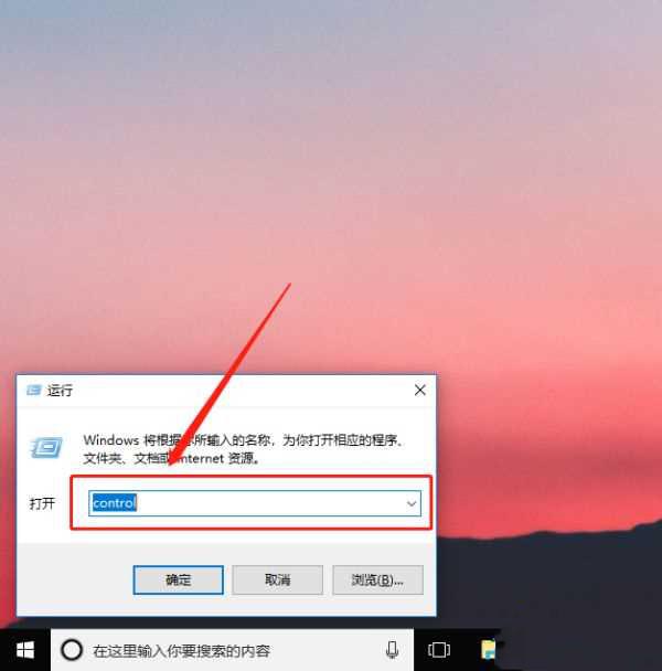 装win7出现蓝屏_win7装机蓝屏_蓝屏重装系统win7