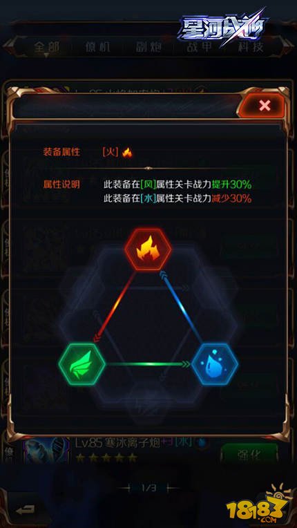 ezreal 出装_出装铭文_出装是什么意思