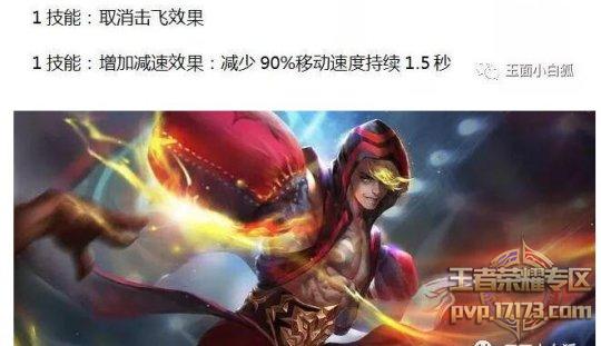 万伤出装_s6lol混伤半肉提莫出装_lol法伤蛮王出装