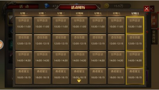 大头技能加点_lol大头技能加点_大头出装加点