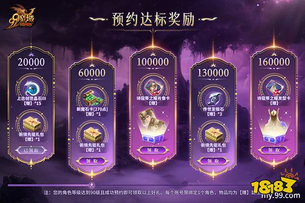 巨魔出装s12_6.83巨魔出装_巨魔出装2021