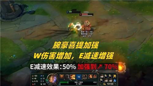 新英雄烬ap出装_烬出装最新2021_新版本lol烬出装