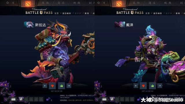 大鱼出装dota17173_大鱼出装最强_大鱼出装dota2