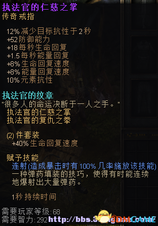 魔兽世界9.0祈求者之愉_魔兽祈求者出装_魔兽者祈求出装攻略