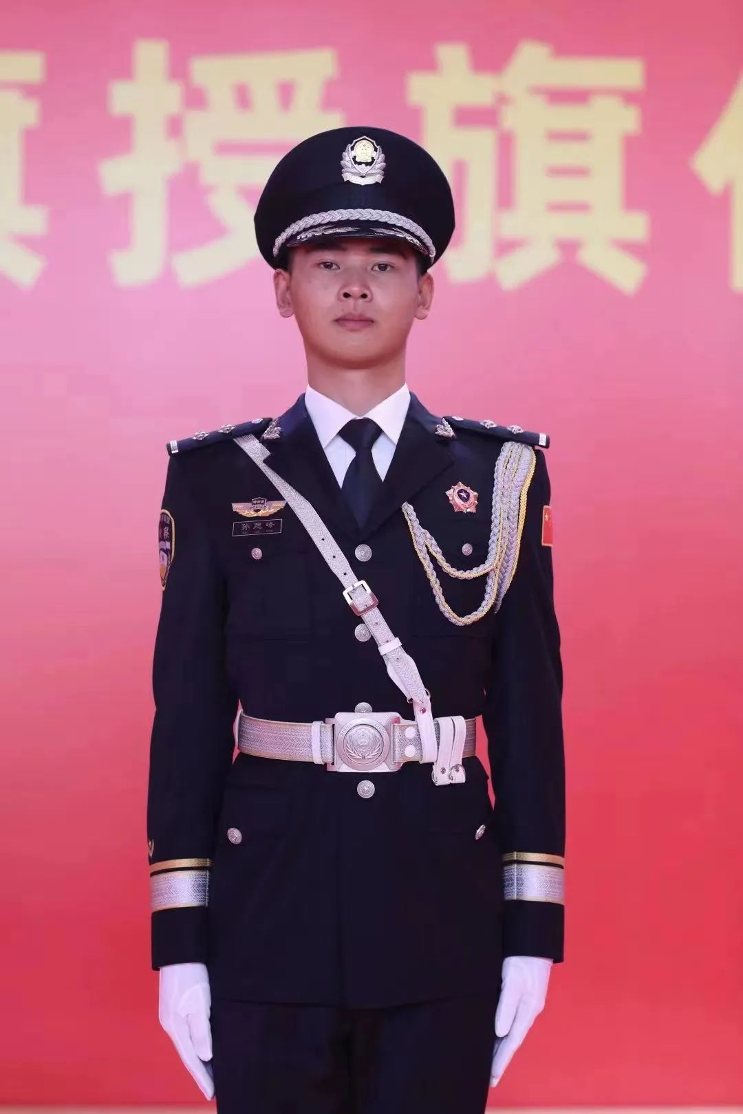 警方制服管理规定：影响形象与安全，你了解多少？