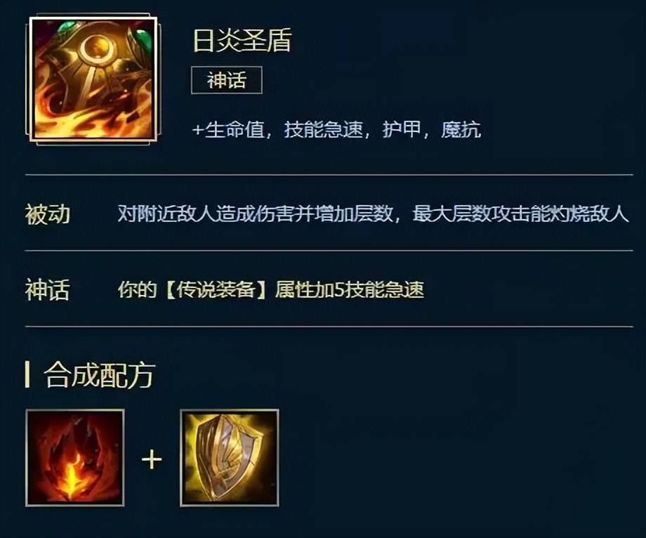 7.10剑圣出装_剑圣出装手游_剑圣出装dota1