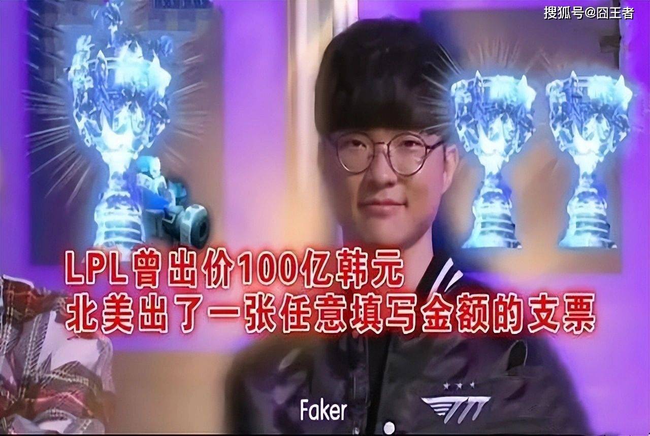 卡牌出装金铲铲_卡牌出装2023_faker卡牌出装