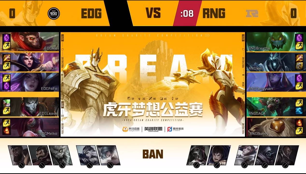 LPL 赛事 RNG 战队霞英雄装备选择攻略