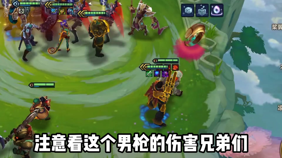 lol2021男枪出装_lol最新男枪出装_最新男枪出装顺序