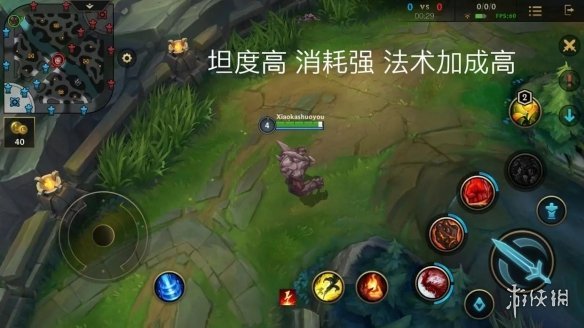 dota小黑出装顺序图_dota中小黑出装_dota小黑出装顺序