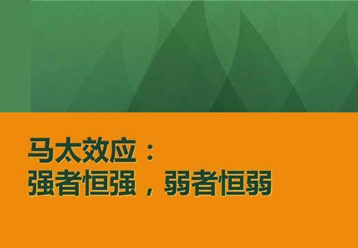 天赋打野隐凯出装顺序_凯隐天赋打野出装_lol打野凯隐出装