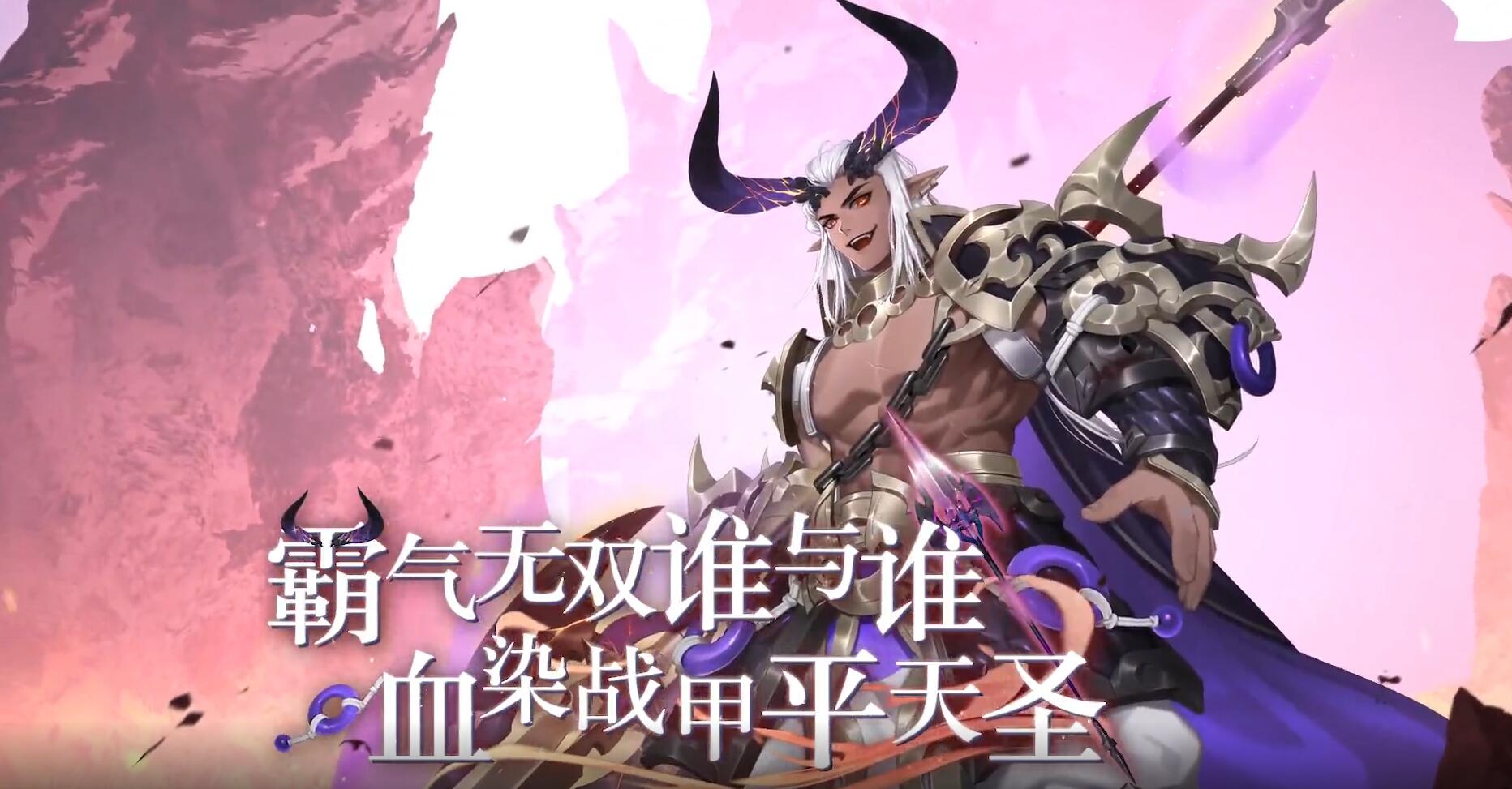 牛魔出装最肉_牛魔banrou出装_牛魔1v1出装