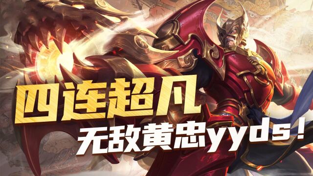 lol最新男枪出装_lol2021男枪出装_最新男枪出装顺序