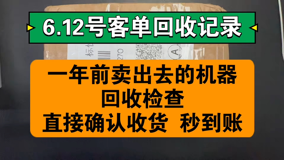 暴力貂蝉出装最新铭文_暴击流貂蝉出装_最新貂蝉暴力出装