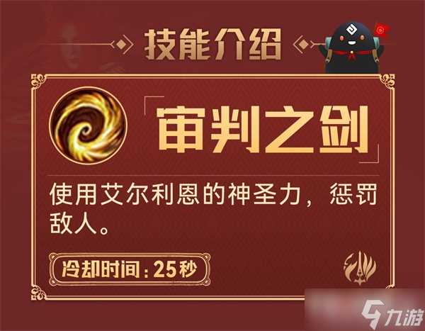 1v1瑶出装_瑶瑶勒出装_辅助瑶妹出装