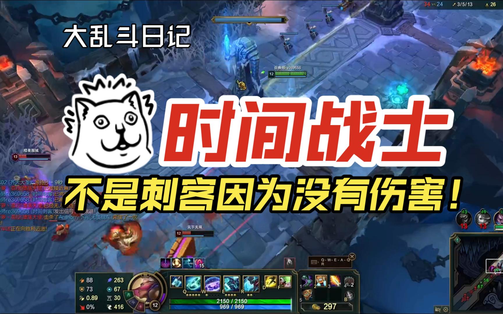 艾克出装最新_lol艾克出装_艾克7.5出装