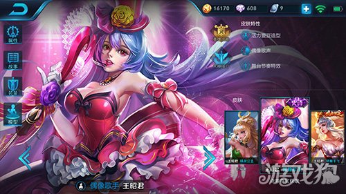 李白的出装怎么写_李白1v1出什么装_李白出装视频