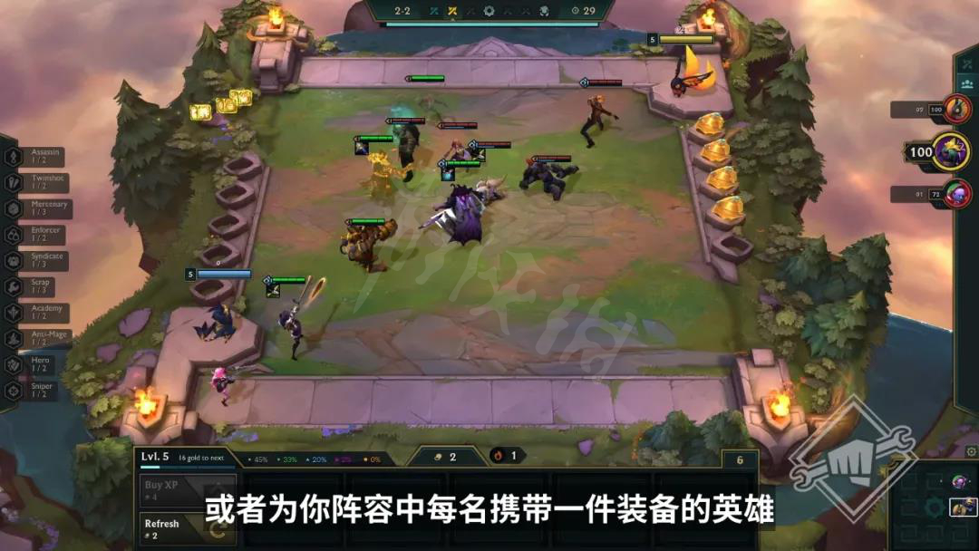 nocturne 出装 深入探讨 LOL 中 Nocturne 的装备选择，引领你在黑暗中找到光明