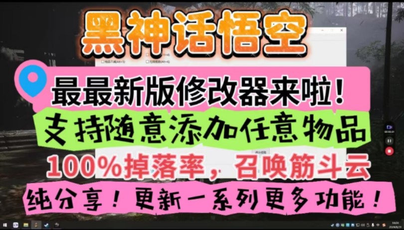 最强出装牛魔王武器_牛魔最强出装2020_s8牛魔最强出装