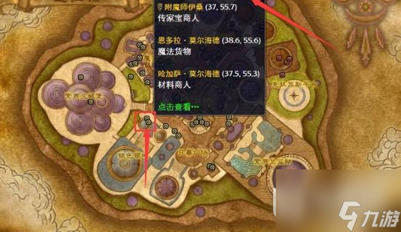 闪闪版本出装_lol61版本九尾妖狐出装_闪闪技能