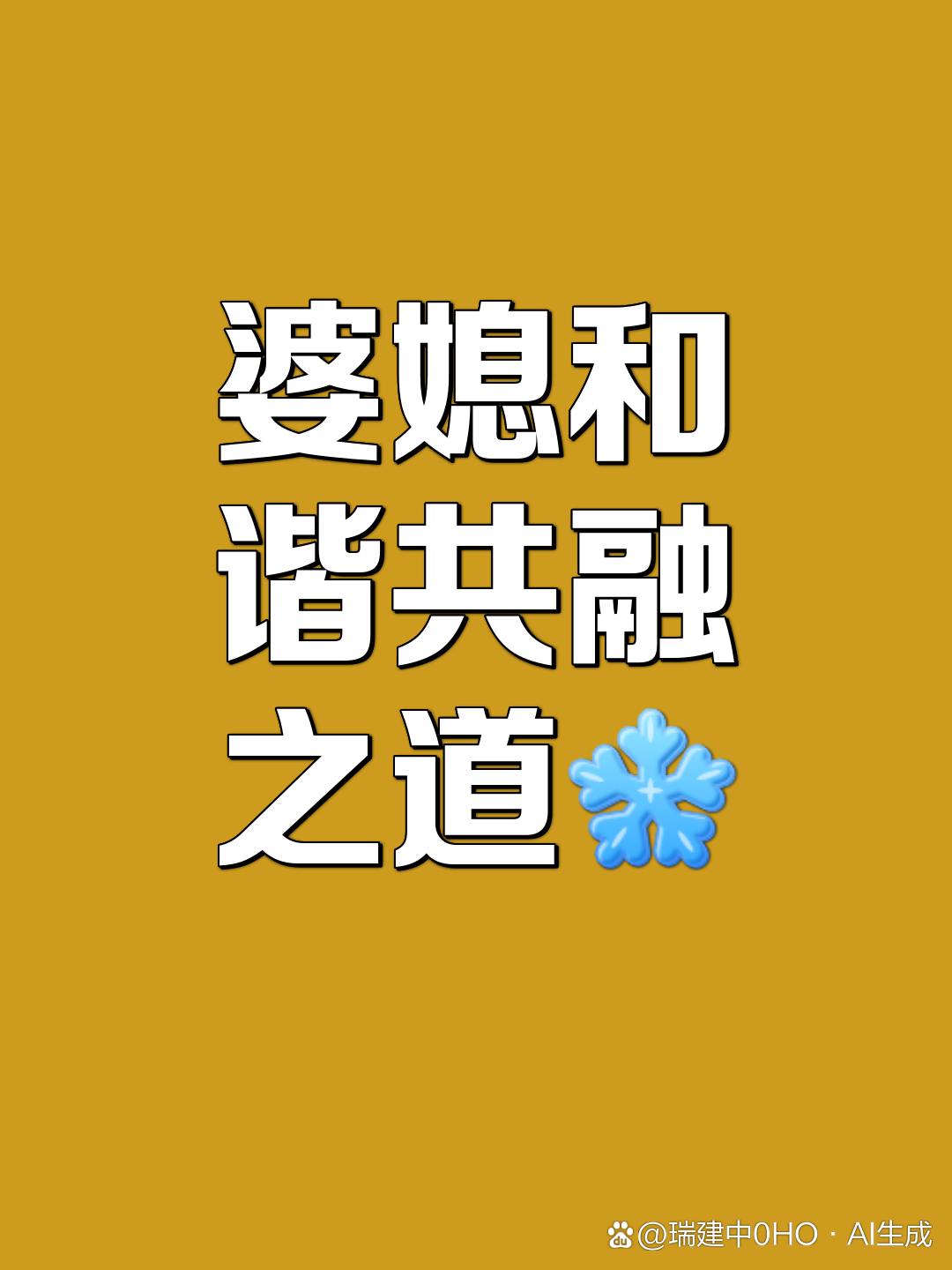 狐狸出装2023金铲铲_狐狸出装._狐狸出装2024